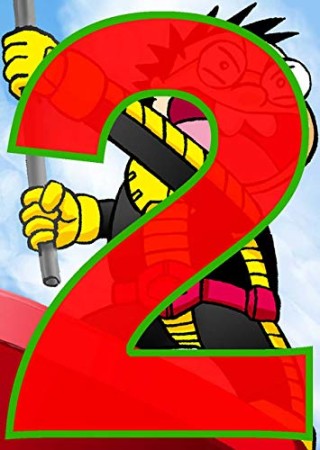 松戸アングラー隊2巻の表紙