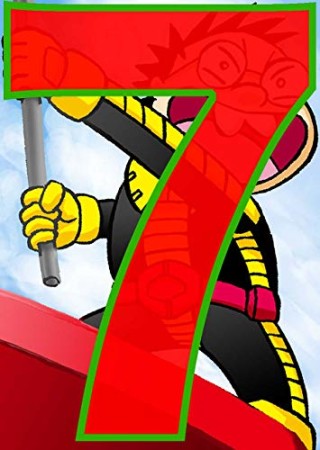 松戸アングラー隊7巻の表紙