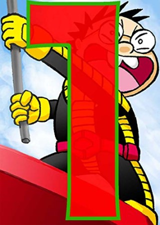 松戸アングラー隊1巻の表紙