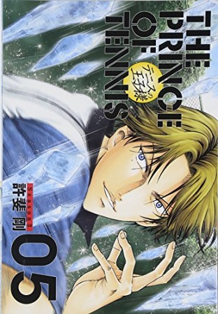 完全版 テニスの王子様 Season 3 許斐剛 のあらすじ 感想 評価 Comicspace コミックスペース 完全版 テニスの王子様 Season 3 許斐剛 のあらすじ 感想 評価 Comicspace コミックスペース