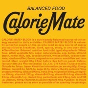 育成スキルはもういらないと勇者パーティを解雇されたので 退職金がわりにもらった 領地 を強くしてみる 黒おーじ のあらすじ 感想 評価 Comicspace コミックスペース